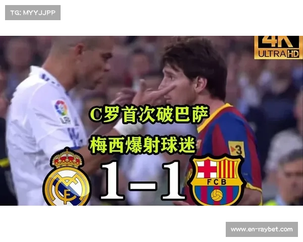 C罗创下世界纪录罚丢34次点球 比梅西多失2次尴尬历史