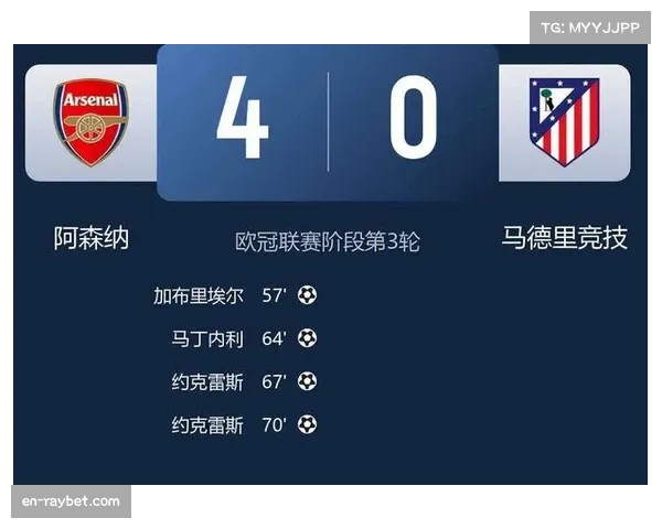 英超联赛战术多样性提升中小球队精准狙击豪门 英超联赛战术多样性提升中小球队精准狙击豪门